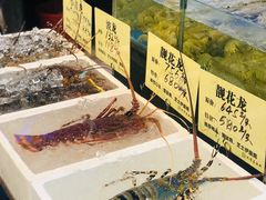 水产区-蚝得喜海鲜(东城店)