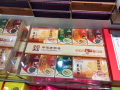 -采芝斋(延安路店)