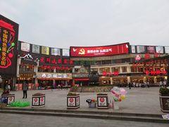 -阿胖龙虾(罍街店)