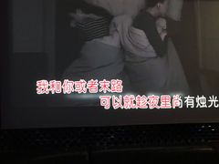 -唱吧麦颂KTV(黄兴步行街店)