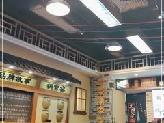 大堂-黑白电视长沙小吃(美林M·LIVE天地东座店)