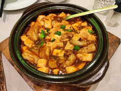 麻婆豆腐烧水潺-甬府小鲜(万象城店)