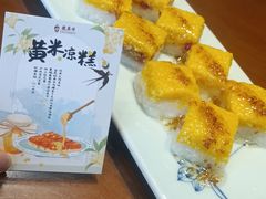 -龍聚祥烧麦馆(鼓楼店)