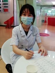 -广州粤秀医疗美容医院