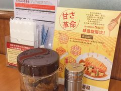 自助取餐区-COCO壱番屋(北京平安国际金融中心店)