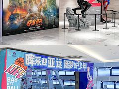 -新农都水产市场