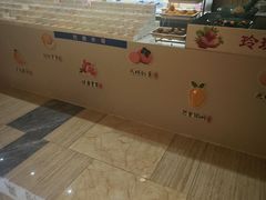 -玲珑汤泉生活会馆(花桥店)