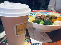 冰室丝袜奶茶-玛嘉烈(北京金融街店)
