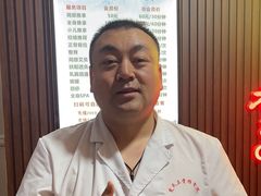 -楚氏正骨推拿按摩院(九水东路店)