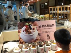 -黑鸡小馆(金源店)