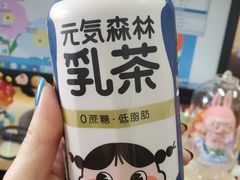 -远大购物中心(南岗店)