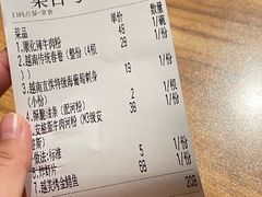 -越美小馆·越南料理(曲江店)