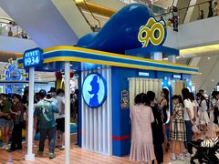 -天河城购物中心