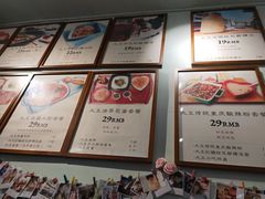 -大王油茶(磁器口店)