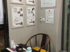 -同仁堂健康中医馆(新源南路店)