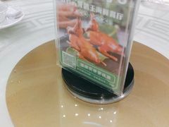 -五谷芳乳鸽王(海景店)