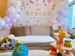 -巍阁高端月子会所