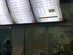 -老陶包子铺(南大西南村店)