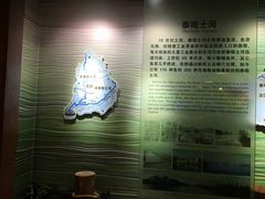 -苏州河梦清园环保主题公园