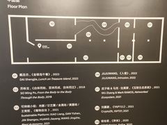 -现代汽车文化中心 Hyundai Motorstudio Beijing