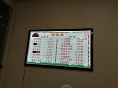 -石家包子(大学习巷店)
