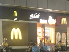 -麦当劳(海岸城店)