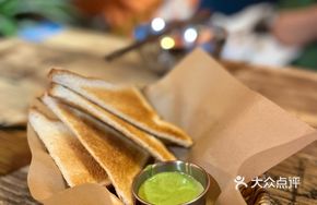 Bungkus Kastard Toast