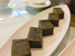 香煎艾叶糕-顺德渔村·岭南一号