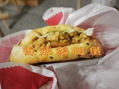-塔斯汀中国汉堡(江大南路店)