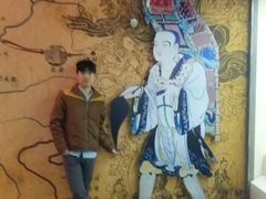 -巴音郭楞蒙古自治州博物馆