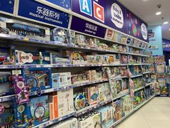 -TOYSRUS玩具反斗城(天津远洋乐堤港店)