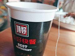 -顶好快餐(市府店)