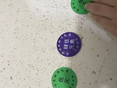 -高师傅特色米粉汤包(建设路店)