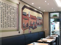 -老昌春饼(新天地店)