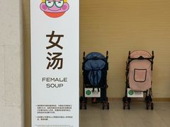 -水善汇旗舰店(金牛路店)