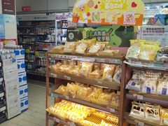 -全家便利店(上海南站站店)