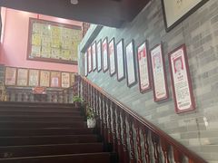 -芳草堂中医门诊部(怡芳苑店)