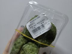 -赞记龙凤礼饼(广州市二宫向群宾馆店)
