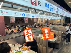 -敏华冰厅(平安金融中心店)