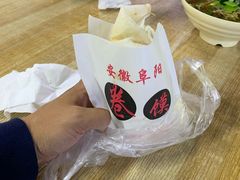 -安徽阜阳卷馍(西单店)