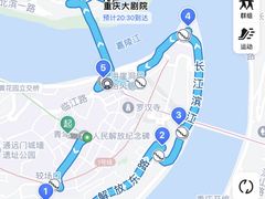 -沈姐万州烤鱼(沙坪坝七中店)