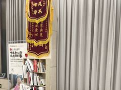 -谐和益家动物医院·免疫绝育·血液透析·宠保定点医院(高新伊藤分院)