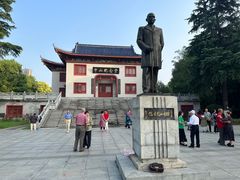 -沙市市中山公园