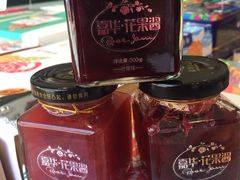 -嘉华鲜花饼(大理元帅府店)