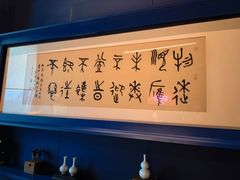 -湘上湘(正大中心总店)