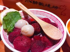 -福苗小骆驼烧烤(莲湖路店)