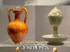 -洛阳博物馆