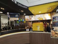 -麦当劳(大栅栏店)