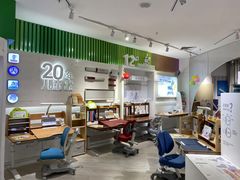 -光明园迪儿童学习桌椅(广州购书中心店)