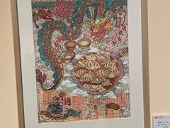 -江苏省美术馆(长江路新馆)